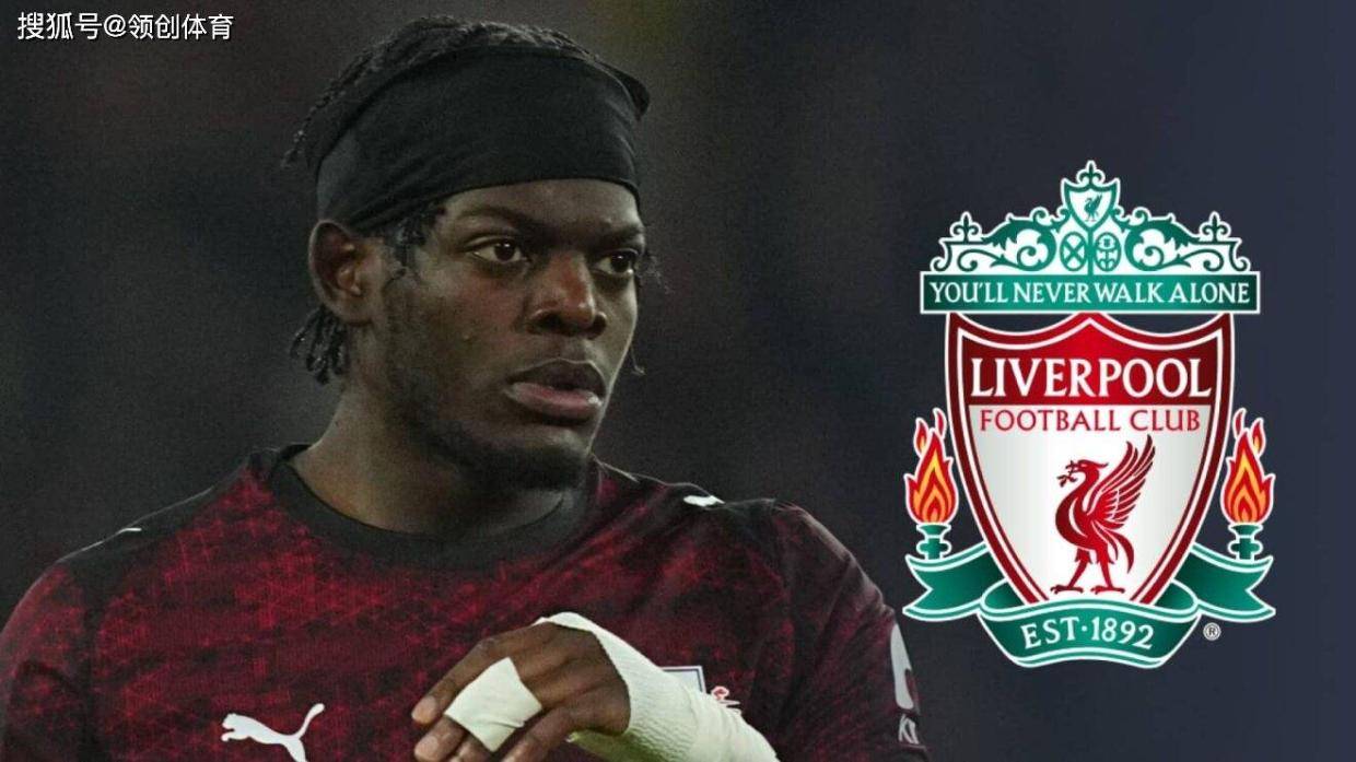 利物浦6100万镑敲定德甲中卫!皇马酝酿突袭安菲尔德,挖红军神锋